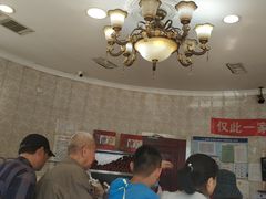 -老杨家熟食店