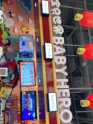 -多元宝贝世界儿童乐园(高新区店)