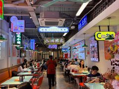 -川正旺江湖菜(三元桥店)