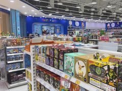 -TOYSRUS玩具反斗城(石家庄万象城店)