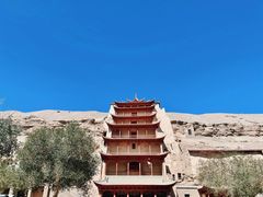 -敦煌莫高窟数字展示中心
