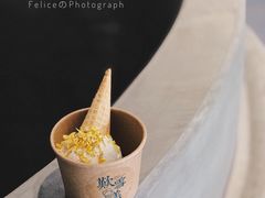 小榄菊花-歎雪糕低糖低脂Gelato冰淇淋