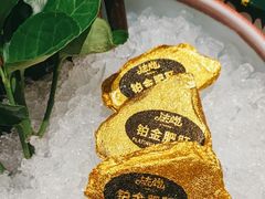 -蟹将军·松叶蟹和牛日料放题自助(K11店)