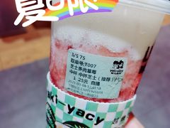 -雅克雅思(纱帽河店)