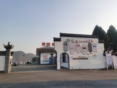 -新安江山水画廊风景区