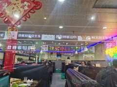 -东北烧烤·烤羊腿(天虹店)