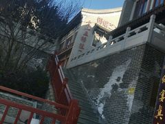 -映像威海·海鲜味道(市区店)