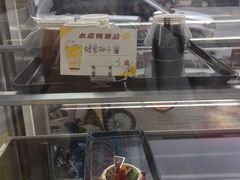 面包甜点陈列柜-爱德顺糕点食屋(利民道店)