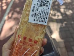 -红叶蛋糕(温泉店)