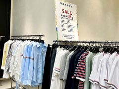 -成都银泰中心in99