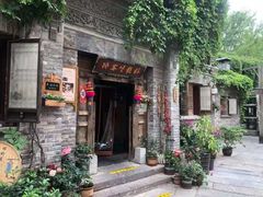 -卧龙堡客栈·中餐厅(古北水镇店)