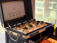 -莉莉海堂HAITANG·烤鸭(国贸商城店)