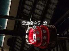 -吃饭皇帝大(合生汇店)