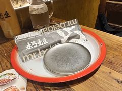-北丐先生·野馄饨烧烤(南京首店)