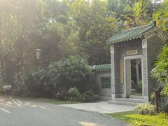 -深圳国际园林花卉博览园