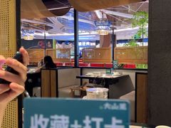 -野·大山里野生菌石锅土鸡(益田假日店)