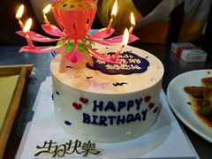 -勒甜LO CHO·定制低糖代糖纯动物奶油生日蛋糕(新开路店)