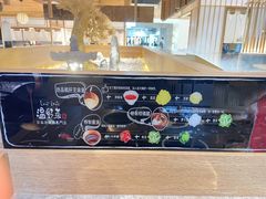 -温野菜涮涮锅(曲江大悦城店)