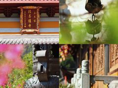 -杭州上天竺法喜讲寺