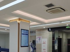 -美年大健康体检(滨江分院)