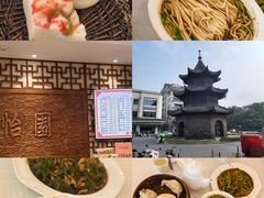 -怡园饭店-餐厅(四望亭店)