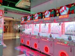 -快乐街区(成都龙湖北城天街店)