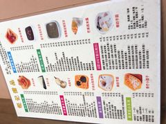 -锐记甜品(欣泰大厦店)