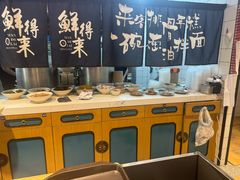 -鲜得来排骨年糕(即墨路店)
