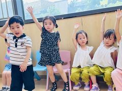-SmartyAnts（小贝壳）.家庭式托管
