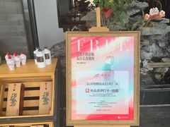 -世纪金源购物中心(远大路店)