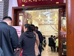 -张吉祥花椒肉火烧(老潍县美食城店)