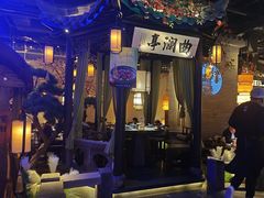 -绿茶餐厅(千岛湖银泰城店)