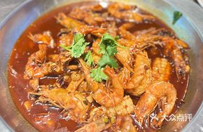 Huaidian Wangpo Shrimp Pot Small Portion