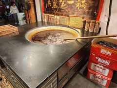 -嘉凌码头·重庆特产手工火锅底料(洪崖洞九楼店)