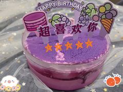 -好利来(清华南门店)