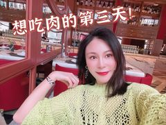 -ZHAO赵·牛扒坊(万象城店)