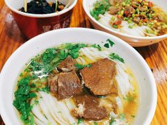 -肆姐面粉馆(坡子街店)