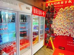 -胡记德源粉·湖南菜(双安店)