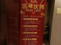 -裕和堂中医推拿艾灸(太古汇臻品店)