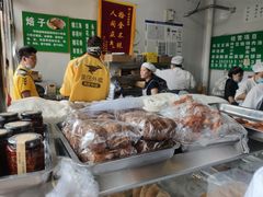 -李小老烧饼(常营民族家园店)