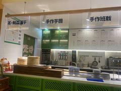 -超琪星·咖啡简餐(川音店)