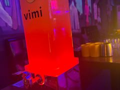 -vimi便利店酒吧
