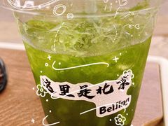 -BE YOLO必有乐&小红帽三明治
