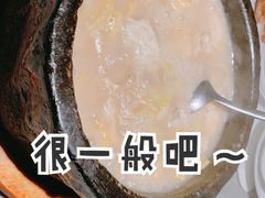 石锅白菜豆腐-木守西溪溪隐餐厅