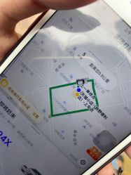 -欣奕除疤祛痘