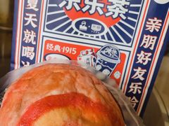 -LELECHA乐乐茶(新街口大洋店)