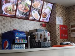 -李先生牛肉面大王(北京站售票厅餐厅)