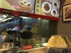 -蔡林记(丹尼斯6天地店)