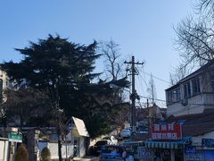 -柴の食堂·日式家庭料理·熊之肆(大学路店)