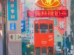 门面-美芝莲(东方宝泰店)
